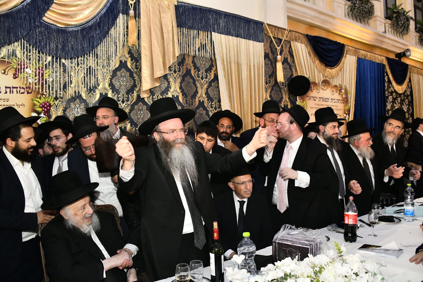 שמחת נישואי בת הרה"ג ישראל מאיר דרוק