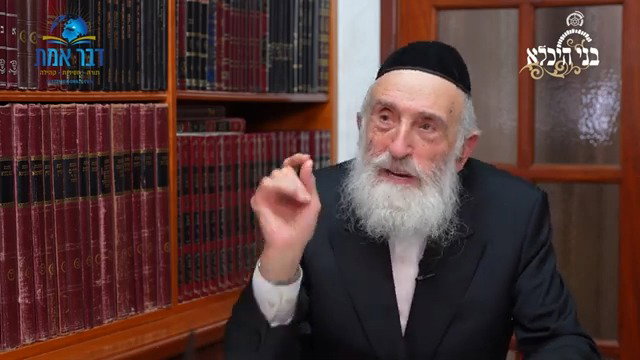 הגה"ח רבי יוסף סגל מעלה זכרונות הוד