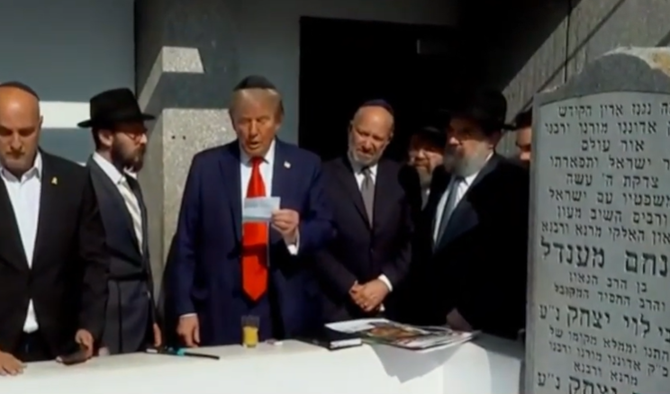 הנשיא טראמפ בקבר הרבי
