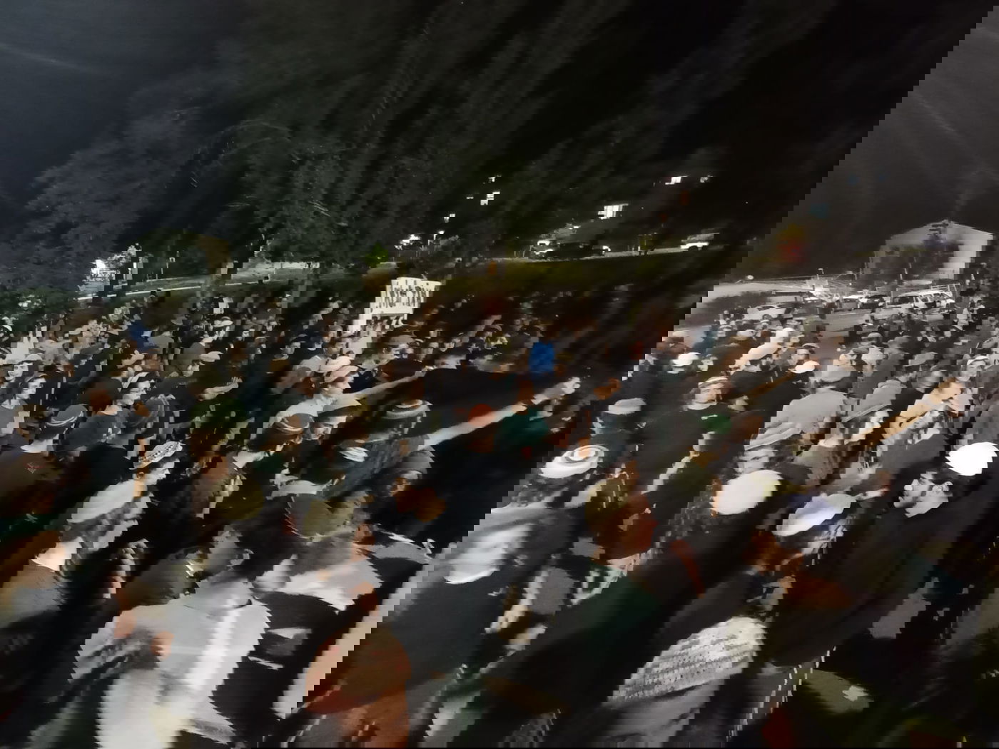 ההפגנה הערב