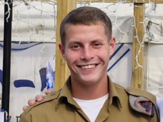 ישראל נתן רוזנפלד