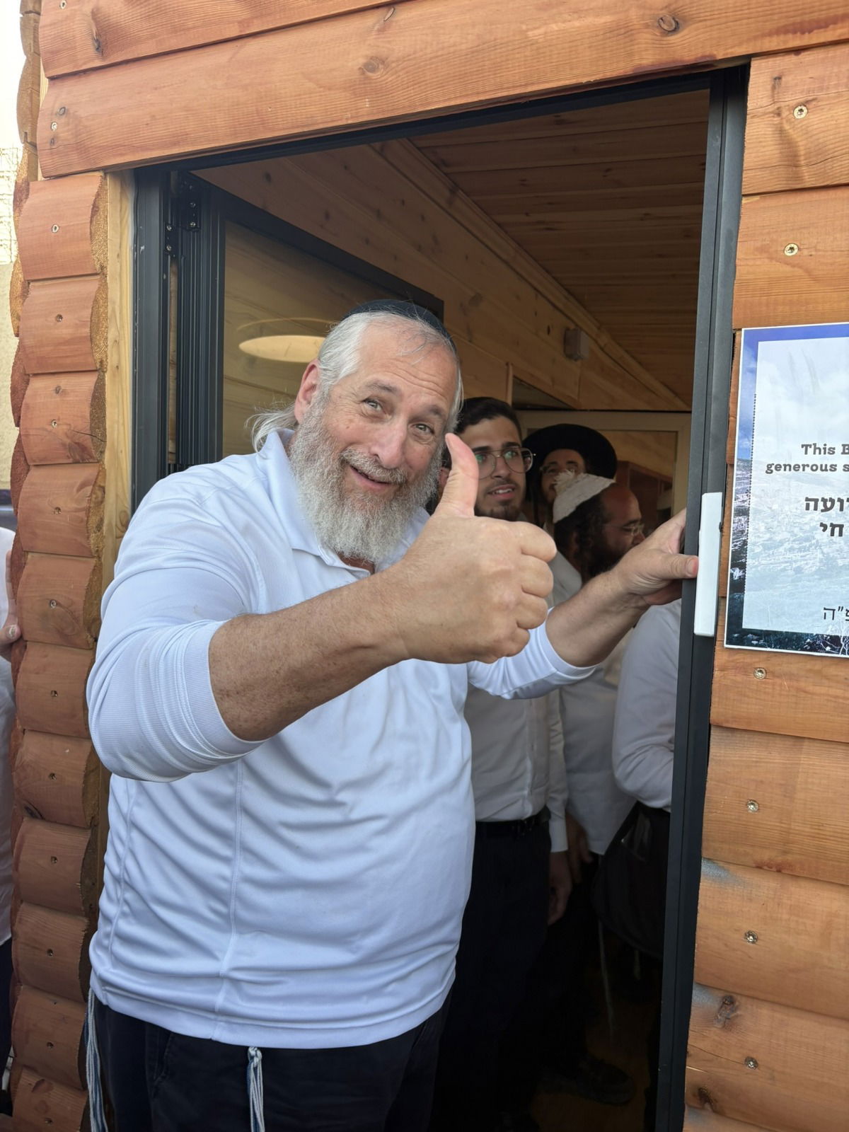 חנוכת בית הכנסת במצפה יוסף