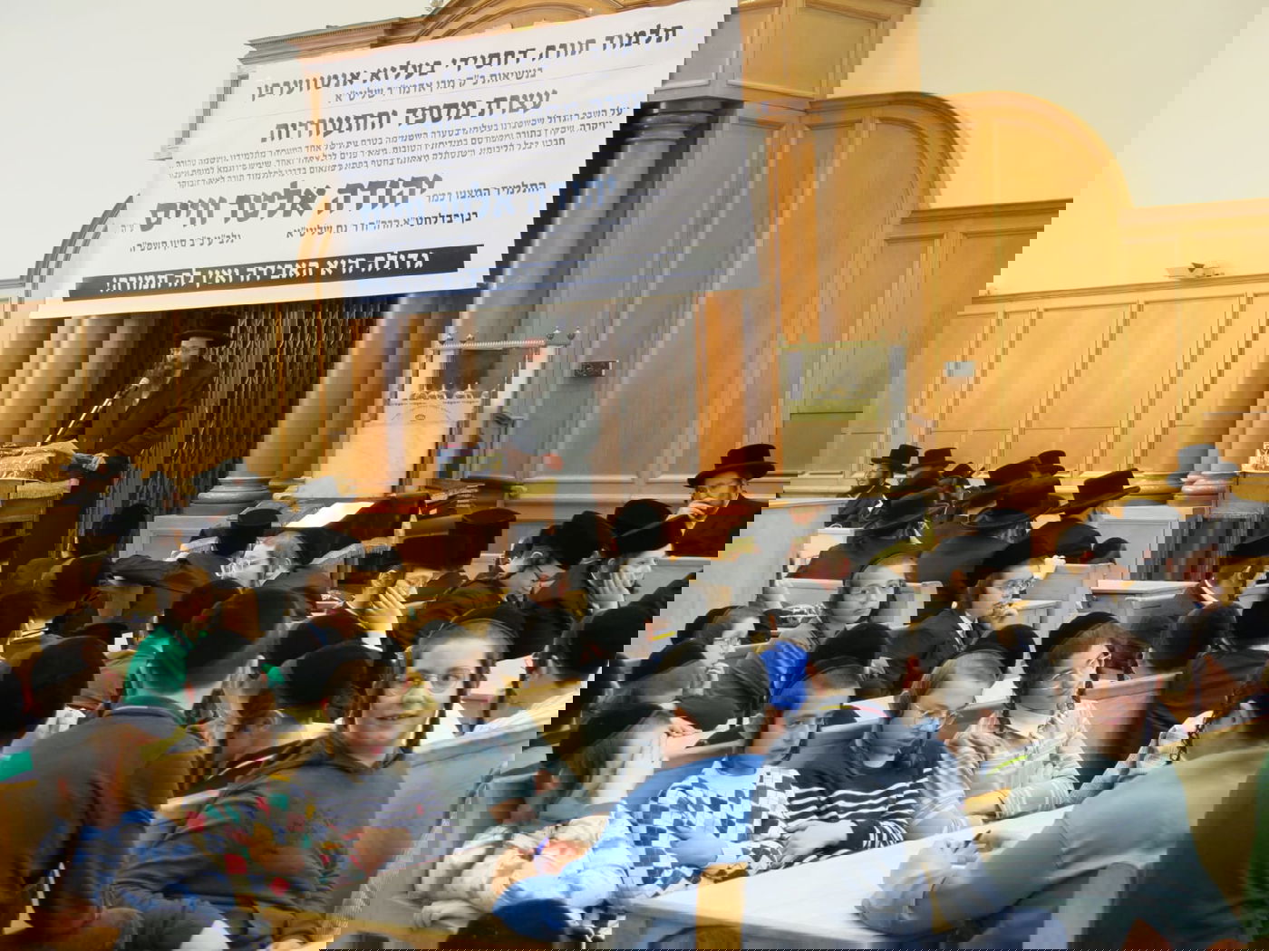 עצרת מספד לזכר הילד יהודא אלטר ווייס ז״ל