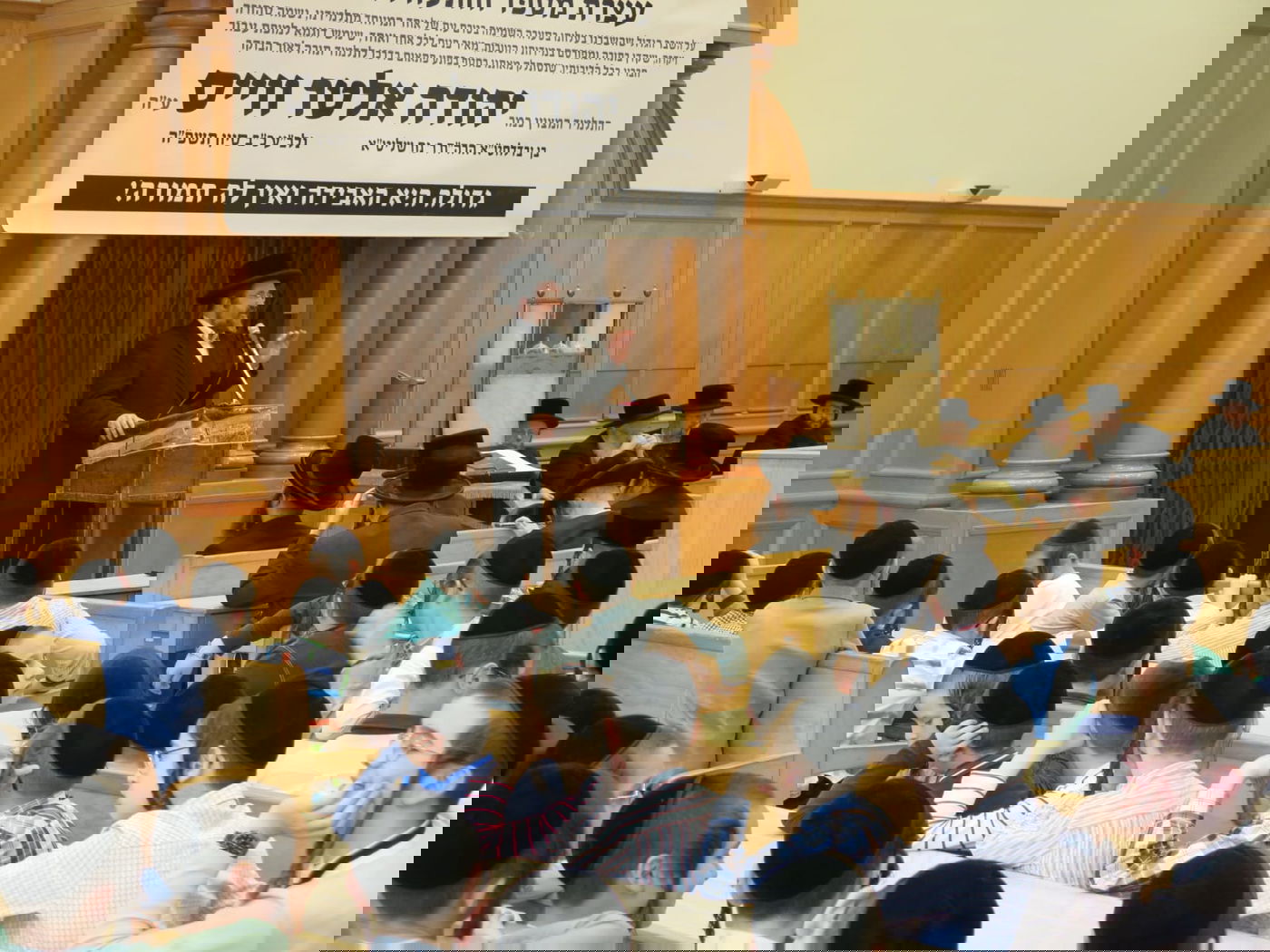 עצרת מספד לזכר הילד יהודא אלטר ווייס ז״ל