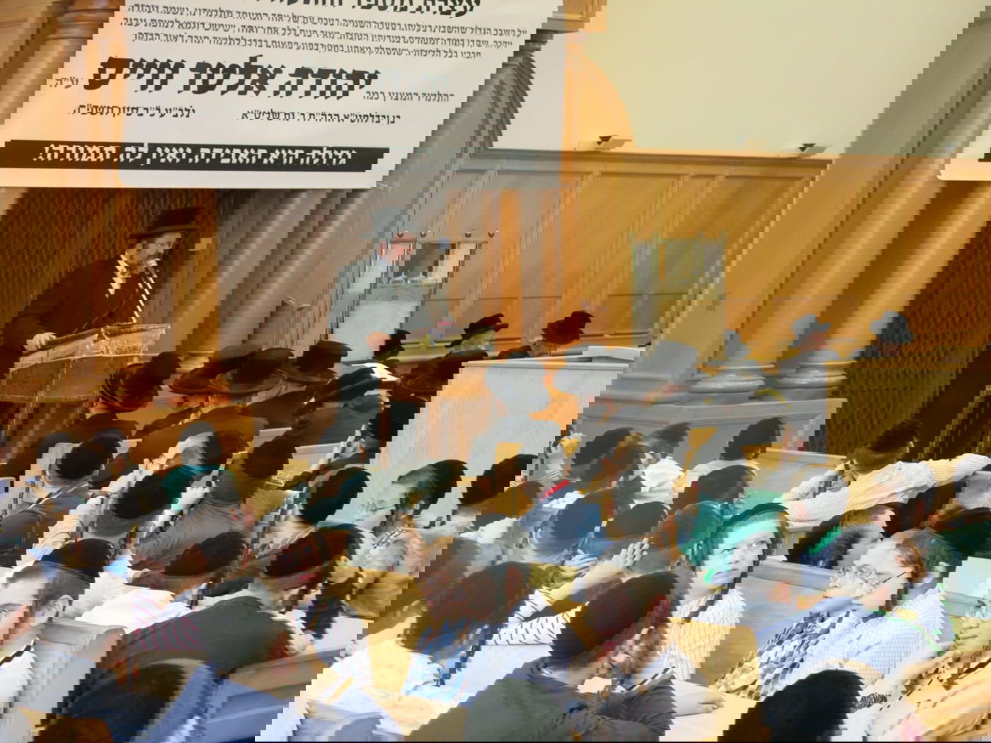 עצרת מספד לזכר הילד יהודא אלטר ווייס ז״ל