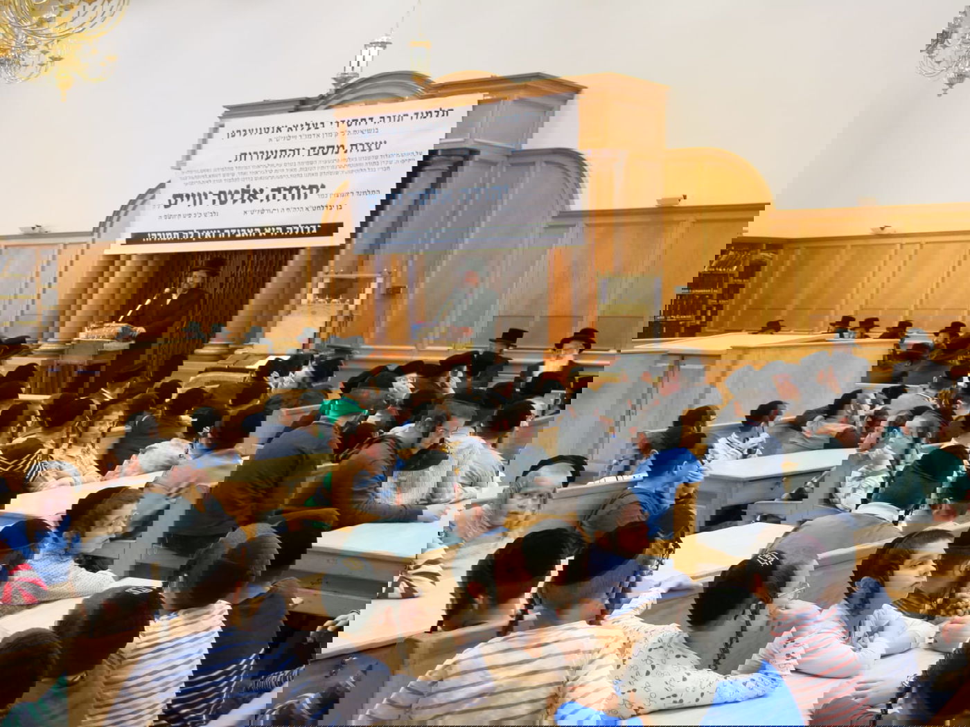 עצרת מספד לזכר הילד יהודא אלטר ווייס ז״ל