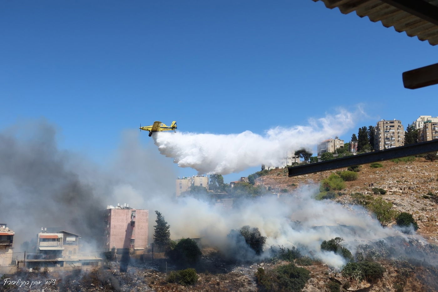 השריפה בשכונת חליסה בחיפה