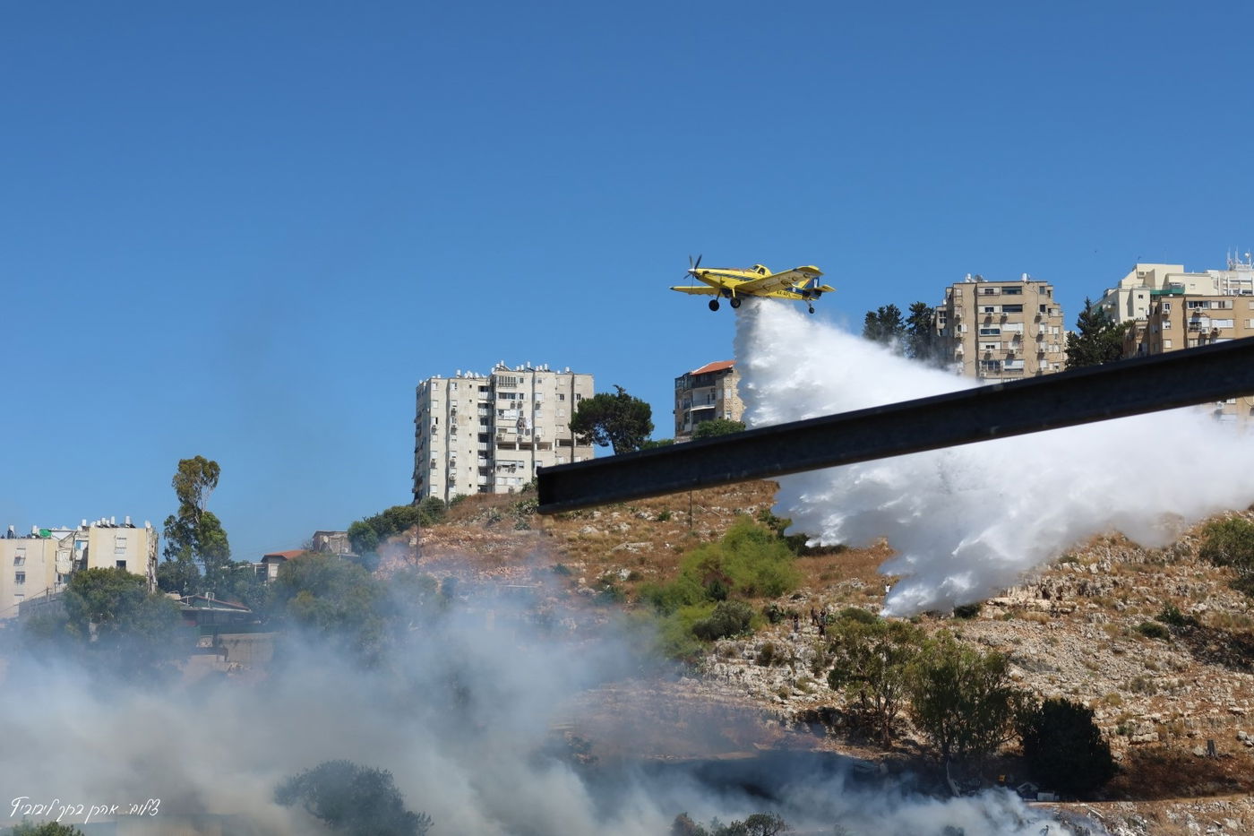 השריפה בשכונת חליסה בחיפה