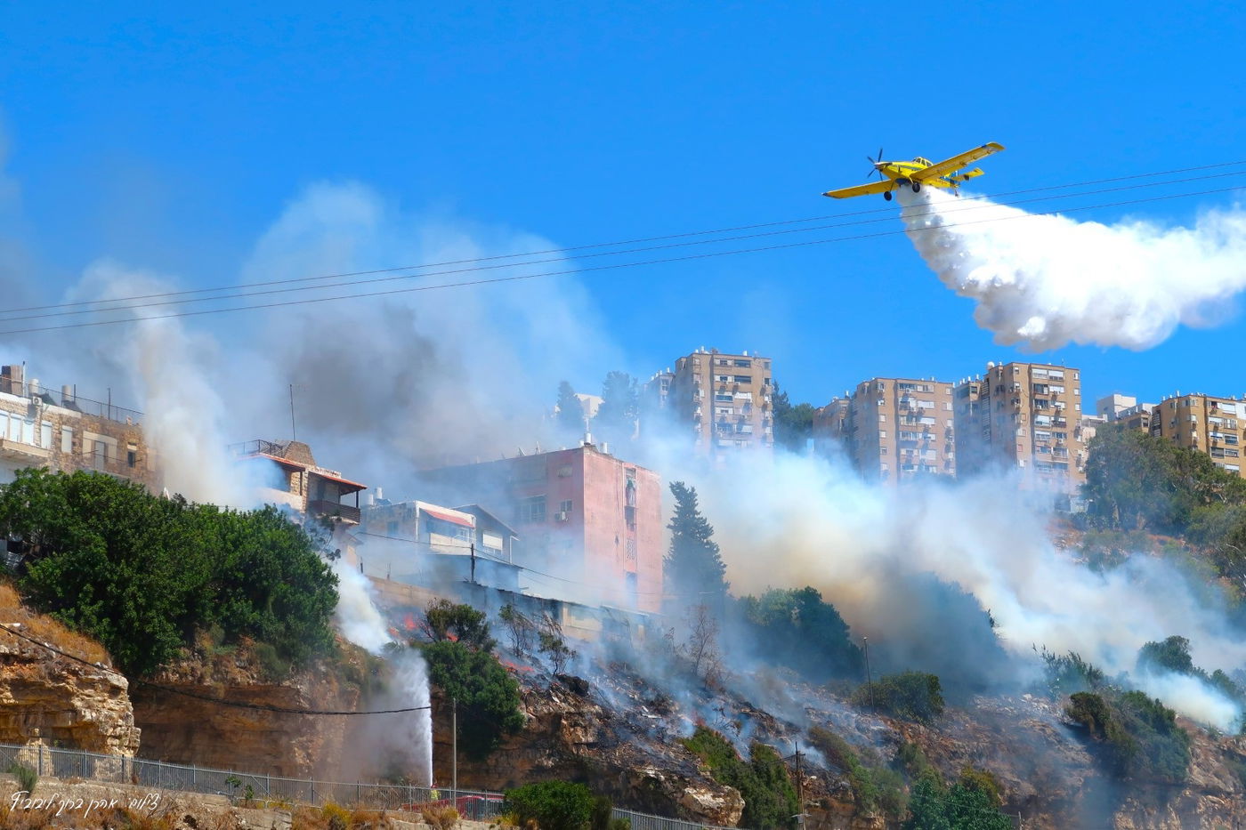השריפה בשכונת חליסה בחיפה