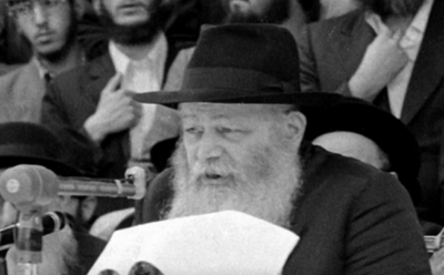 סערה בקבוצות הוואטסאפ החב"דיות: תמונת הרבי והרבנית בצעירותם מעוררת מהומה