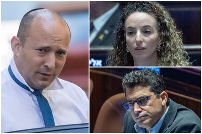 סילמן, שיקלי ובנט