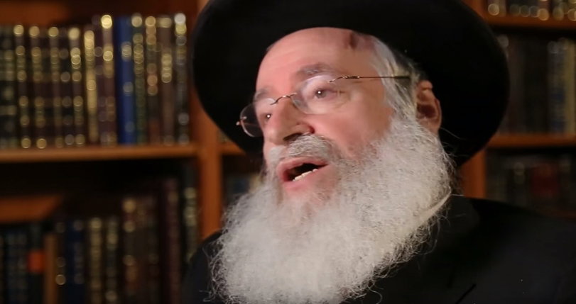 צילום מסך - הגאון הרב אשר ווייס
