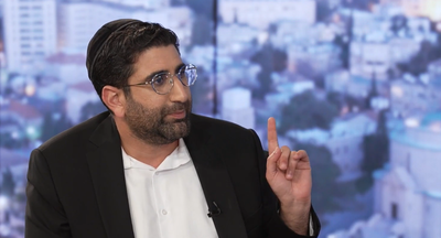 הסגולה של החיד"א שמבריחה עין הרע: 11 פסוקים שמתחילים ומסתיימים ב"נ" | צפו