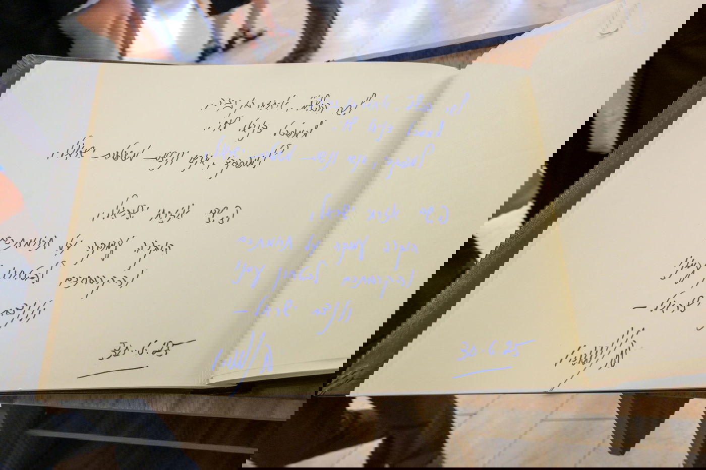 ראש הממשלה נתניהו במכללה לשוטרים