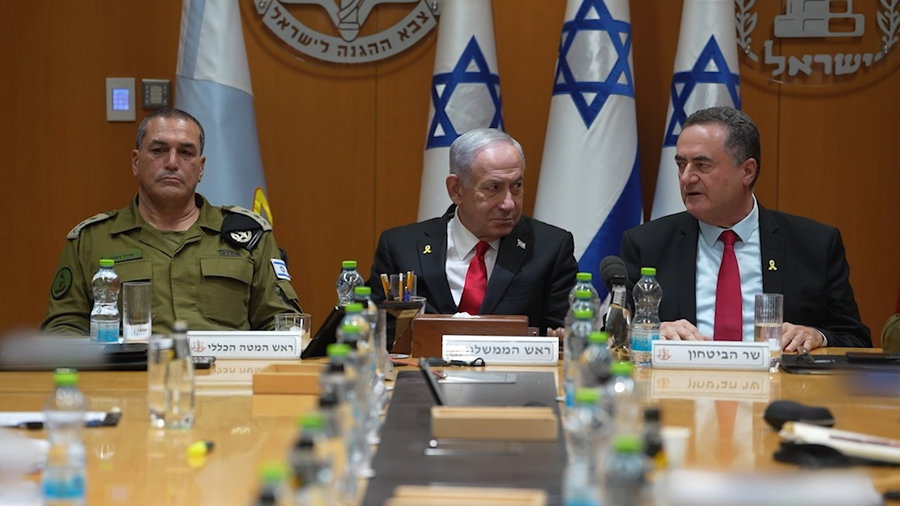 דברי שר הביטחון ישראל כ"ץ בפני פורום מטכ"ל