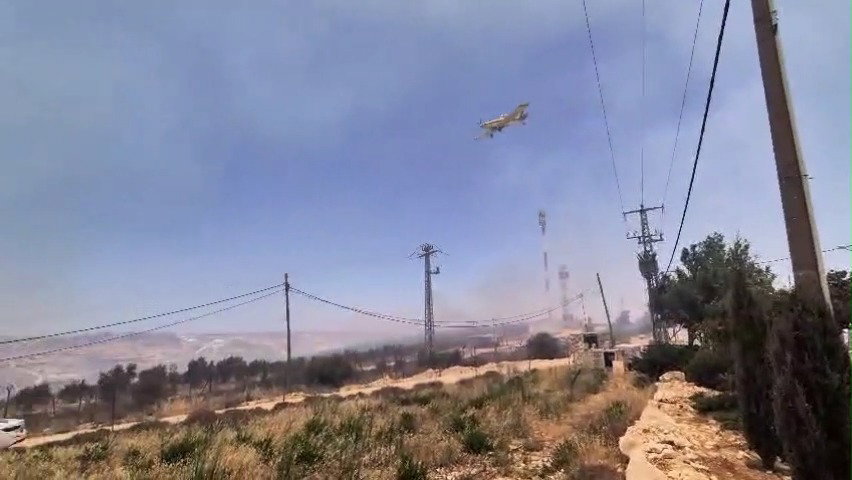 השריפה במיצד