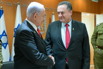 נתניהו, כ"ץ והרמטכ"ל עם פורום מטכ"ל