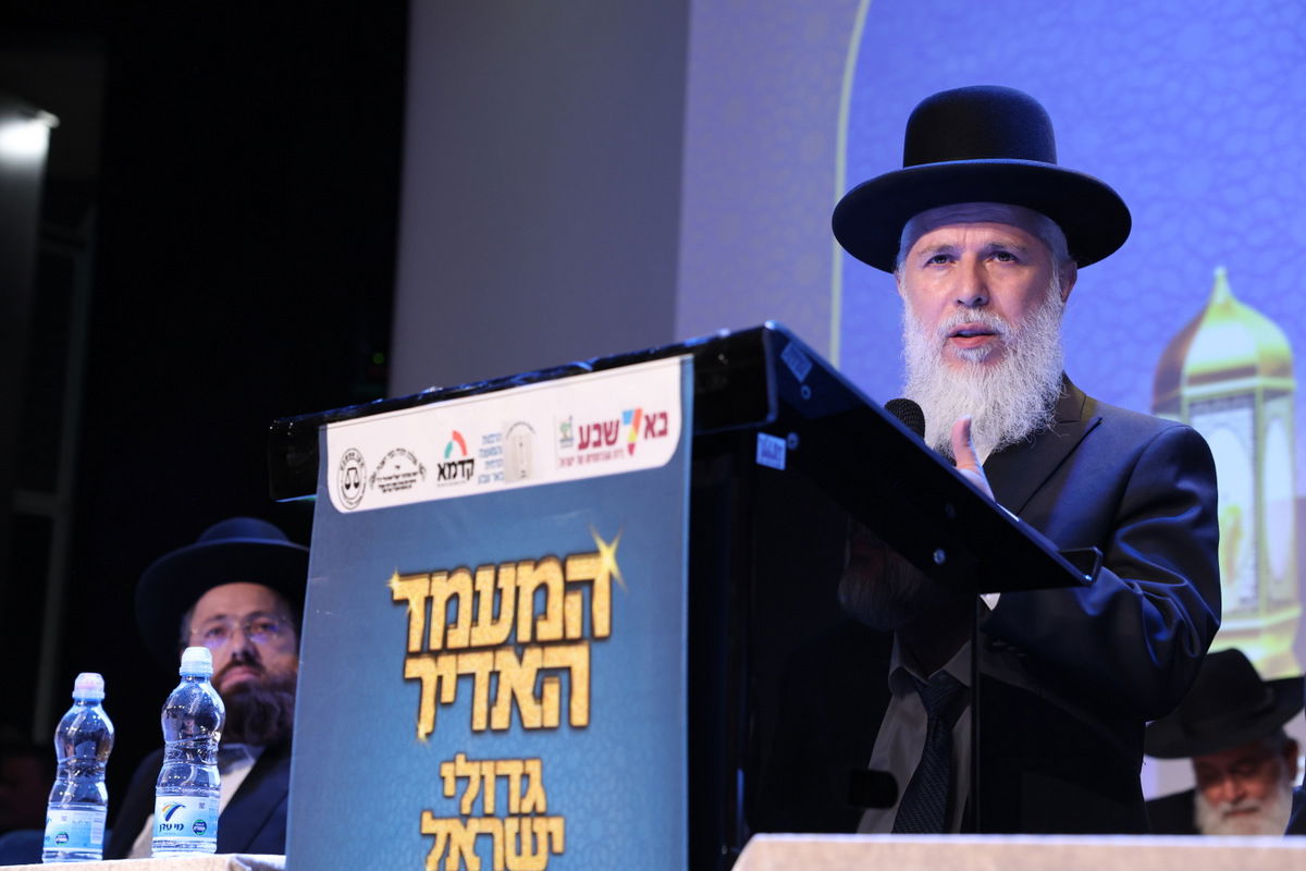 יום השנה הראשון של הגאון רבי יהודה דרעי זצ"ל