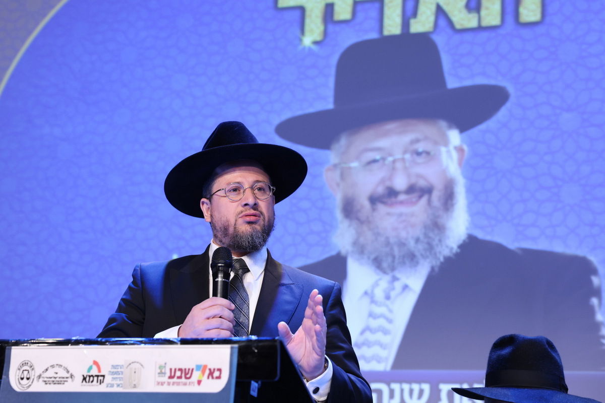 יום השנה הראשון של הגאון רבי יהודה דרעי זצ"ל