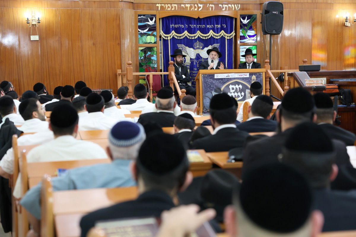 יום השנה הראשון של הגאון רבי יהודה דרעי זצ"ל