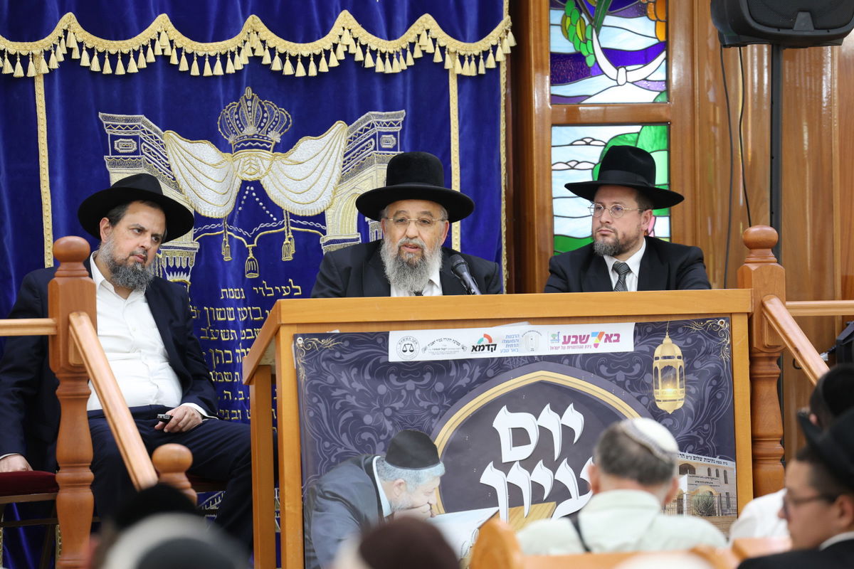 יום השנה הראשון של הגאון רבי יהודה דרעי זצ"ל