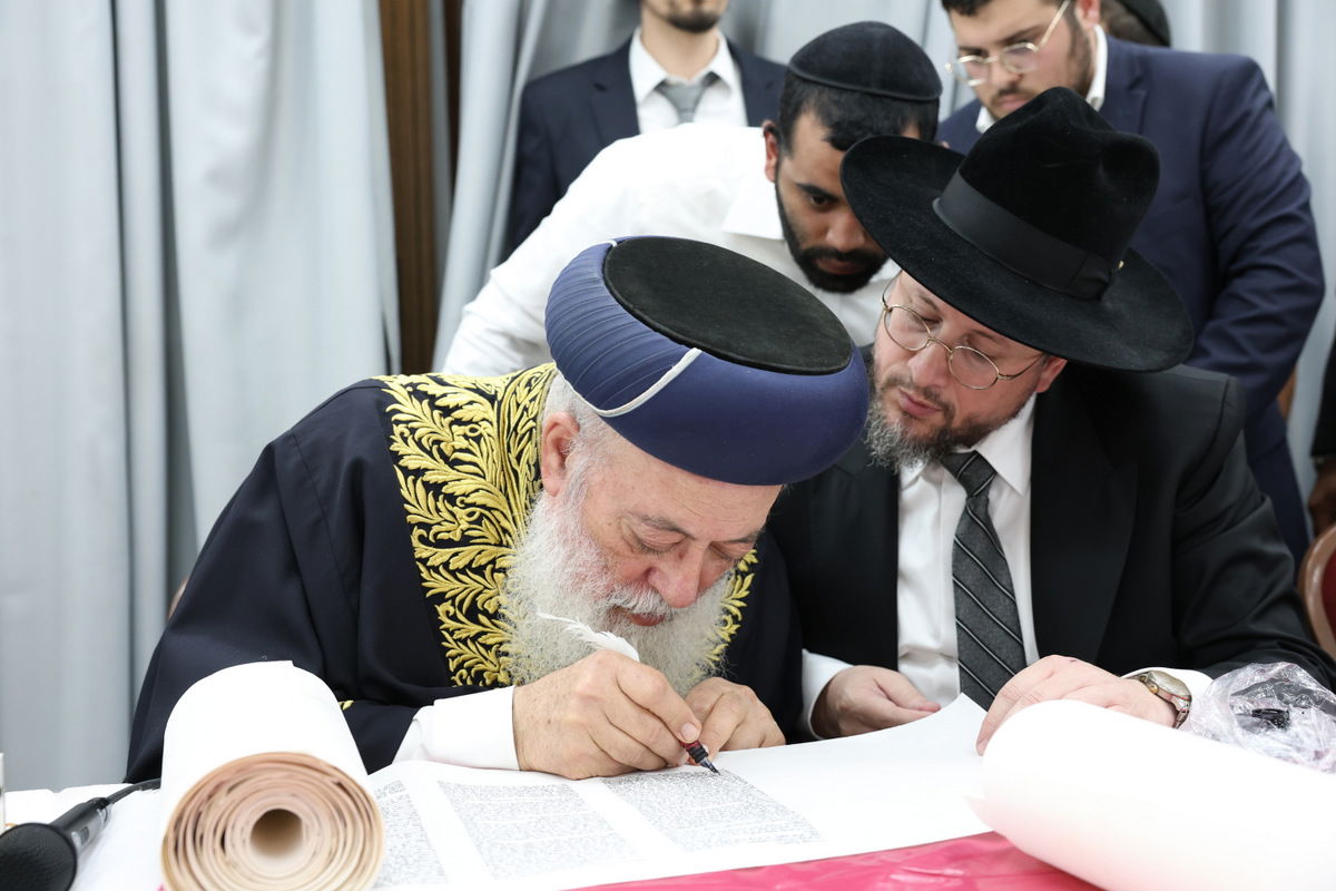 יום השנה הראשון של הגאון רבי יהודה דרעי זצ"ל