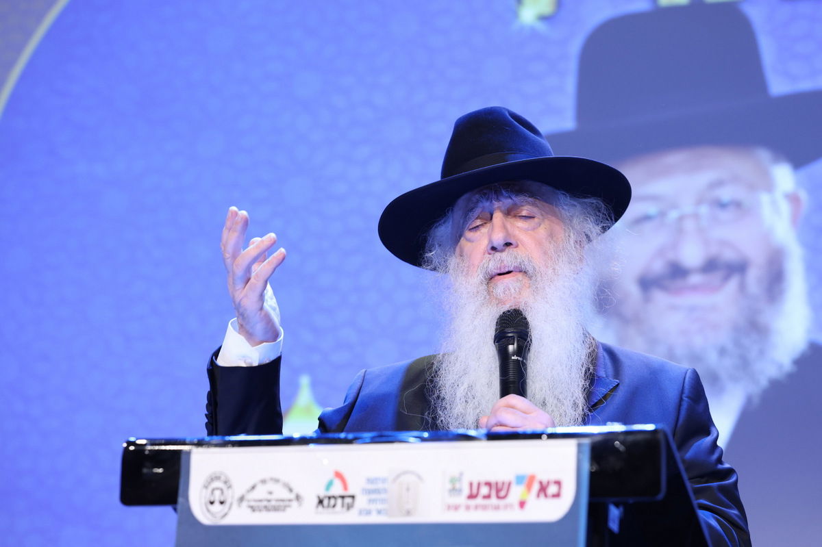 יום השנה הראשון של הגאון רבי יהודה דרעי זצ"ל