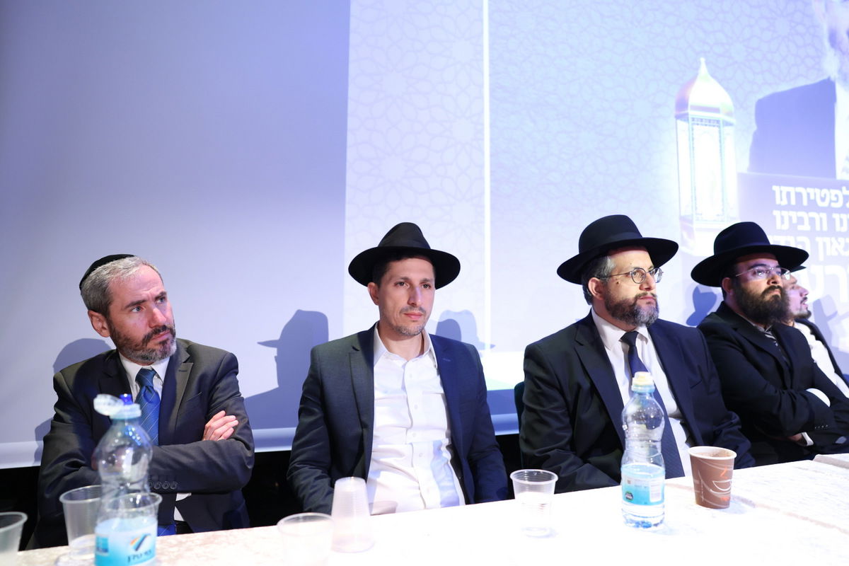 יום השנה הראשון של הגאון רבי יהודה דרעי זצ"ל