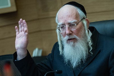 אולי סגן שר התרבות? ח"כ ישראל אייכלר