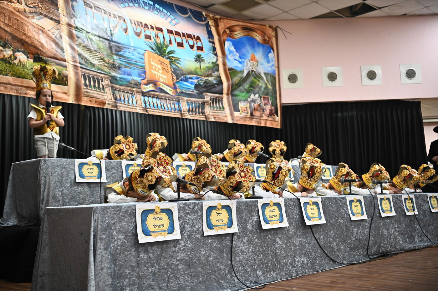 מסיבת חומש בת"ת הבעש"ט בפ"ת