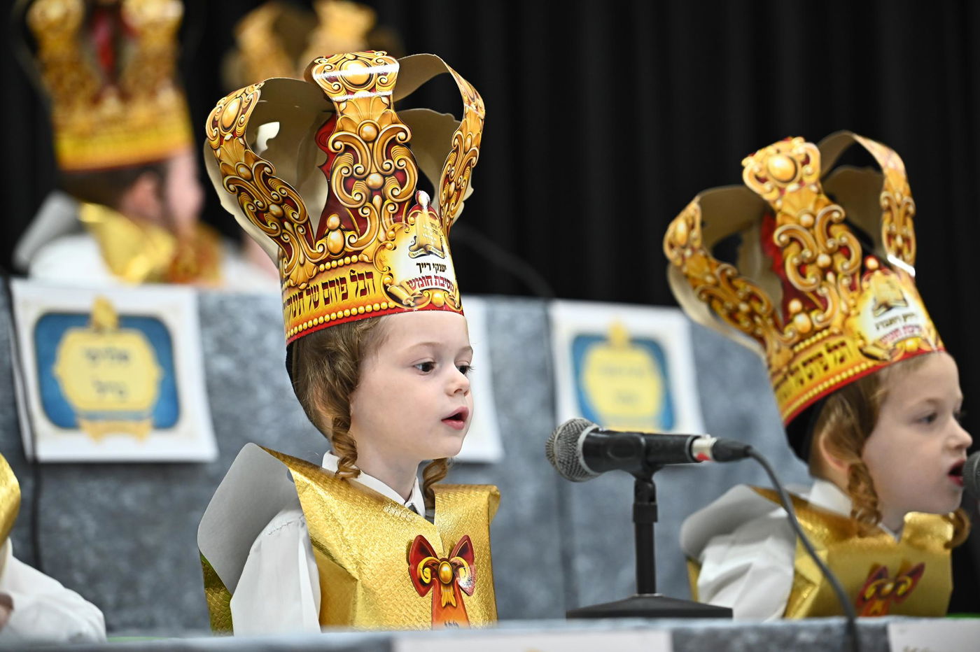 מסיבת חומש בת"ת הבעש"ט בפ"ת