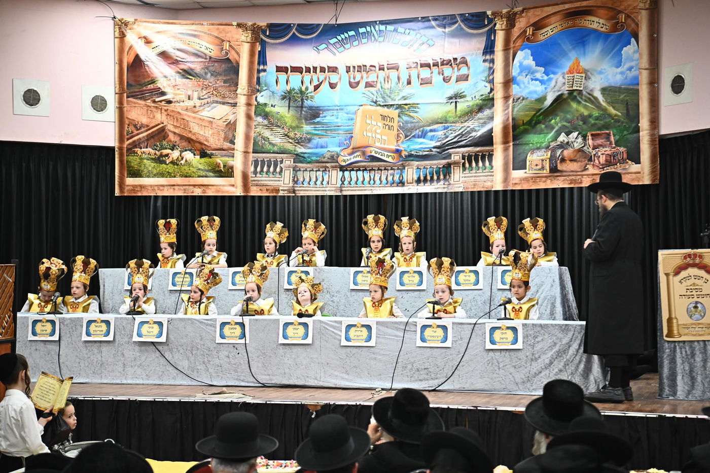 מסיבת חומש בת"ת הבעש"ט בפ"ת