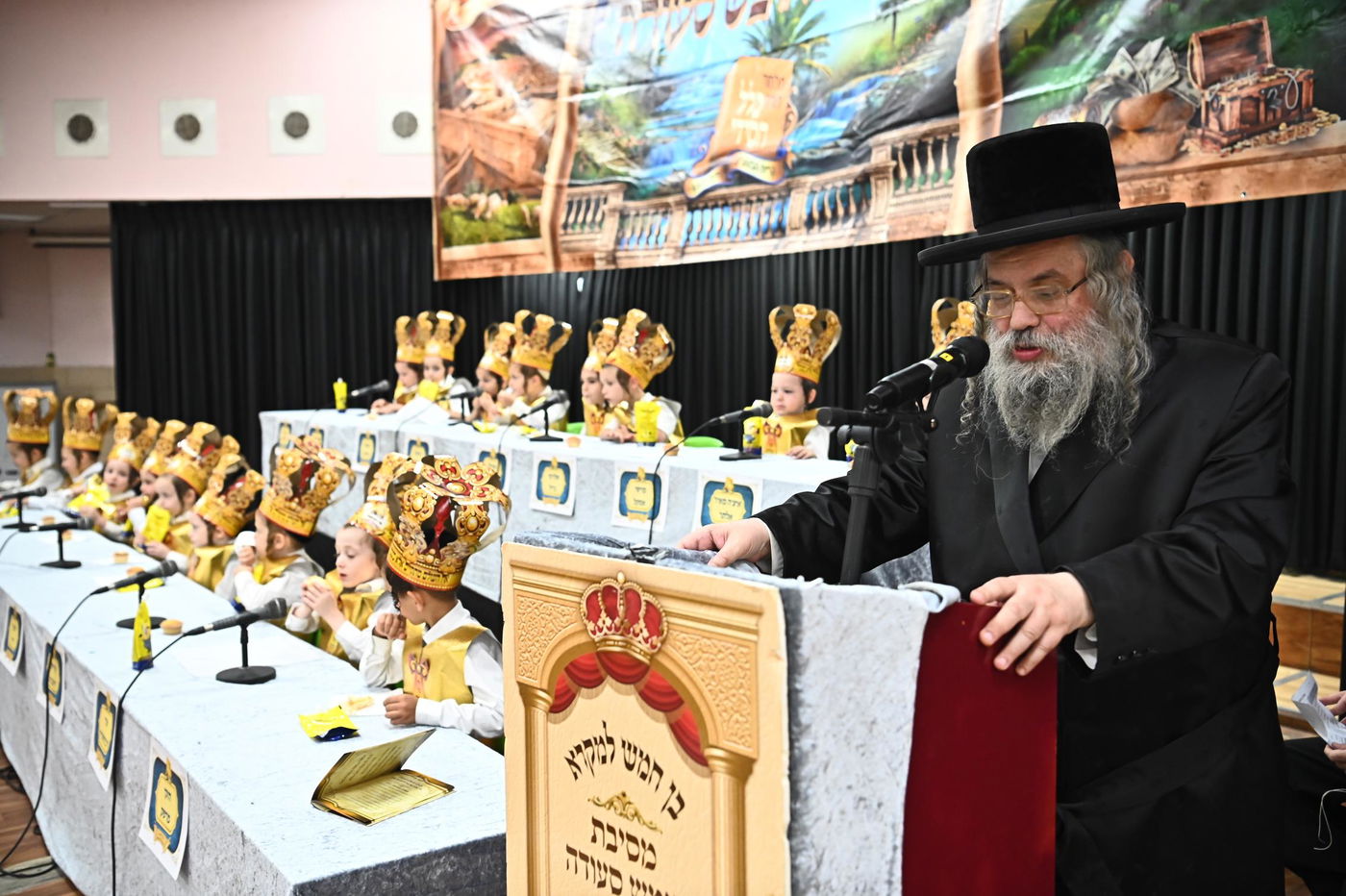 מסיבת חומש בת"ת הבעש"ט בפ"ת