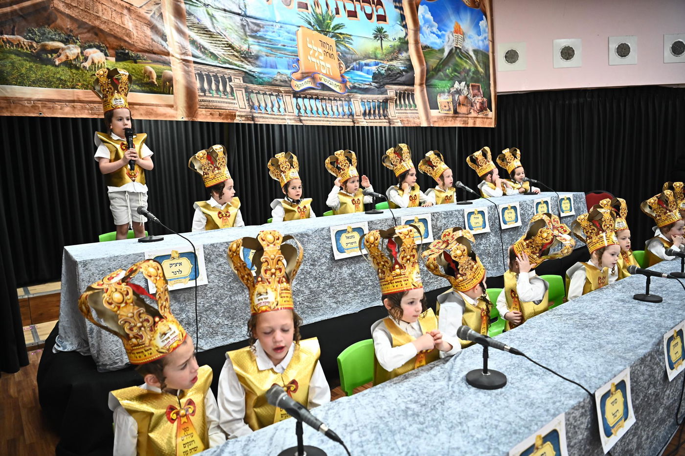 מסיבת חומש בת"ת הבעש"ט בפ"ת