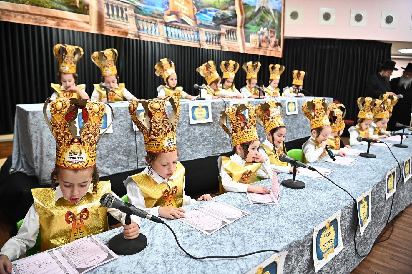 מסיבת חומש בת"ת הבעש"ט בפ"ת