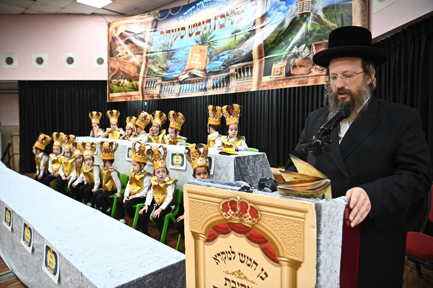 מסיבת חומש בת"ת הבעש"ט בפ"ת