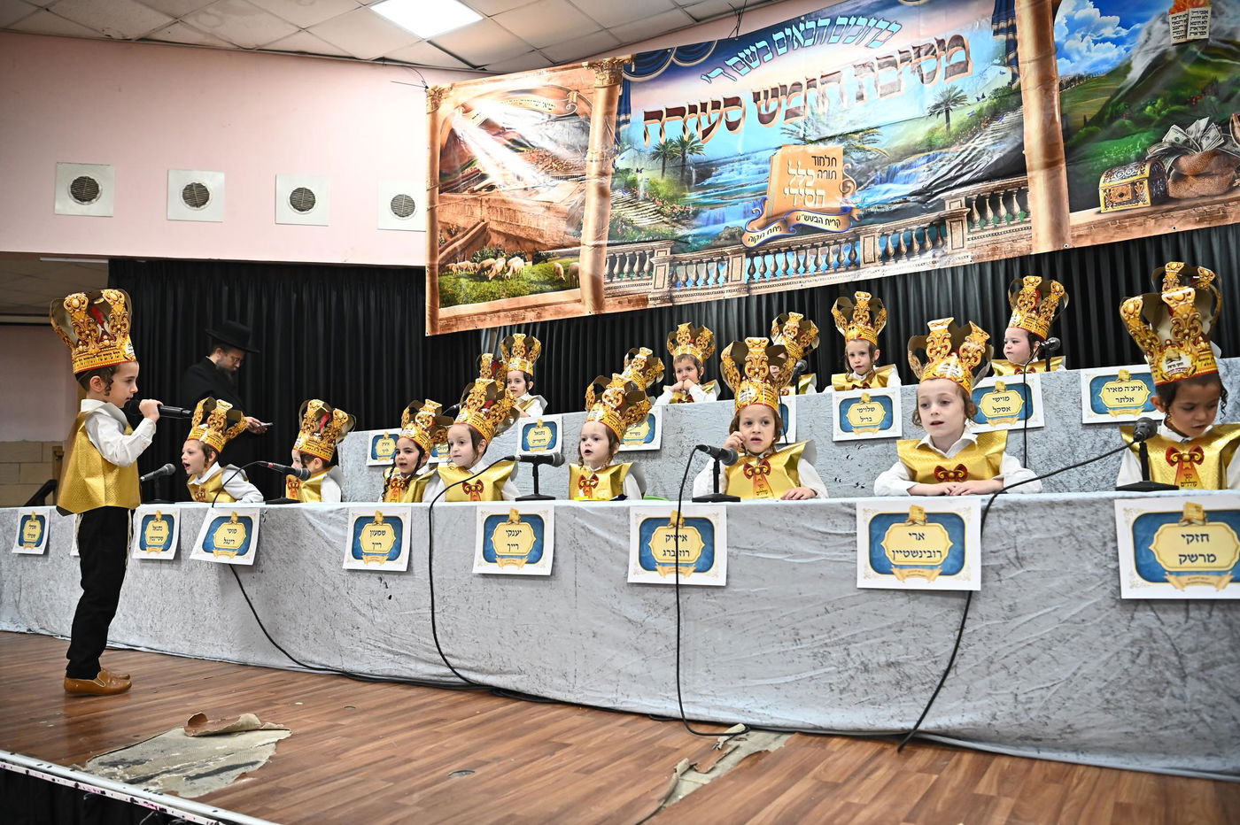 מסיבת חומש בת"ת הבעש"ט בפ"ת