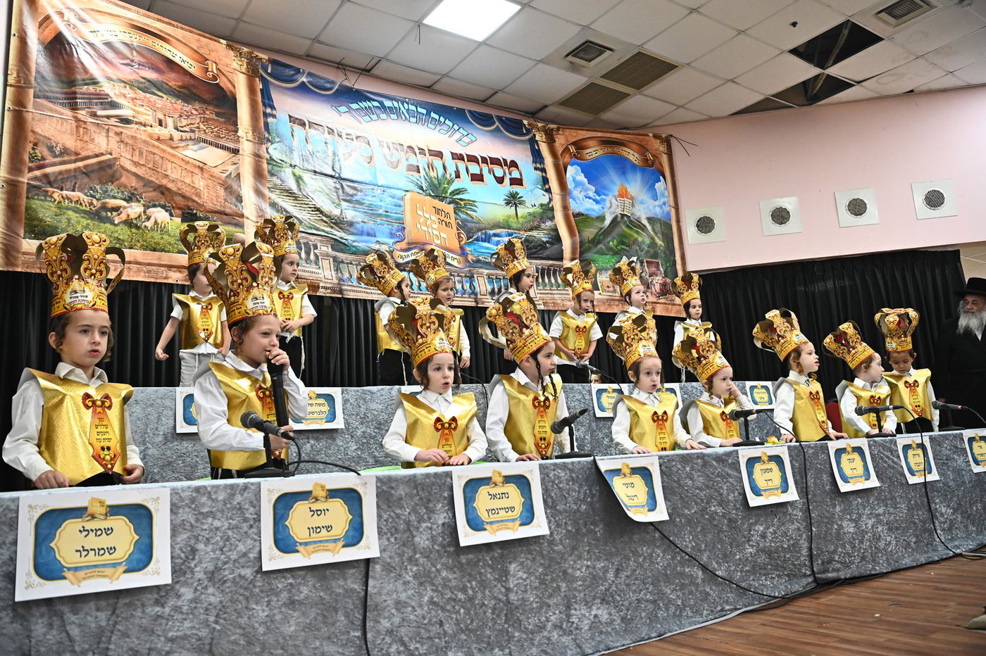 מסיבת חומש בת"ת הבעש"ט בפ"ת