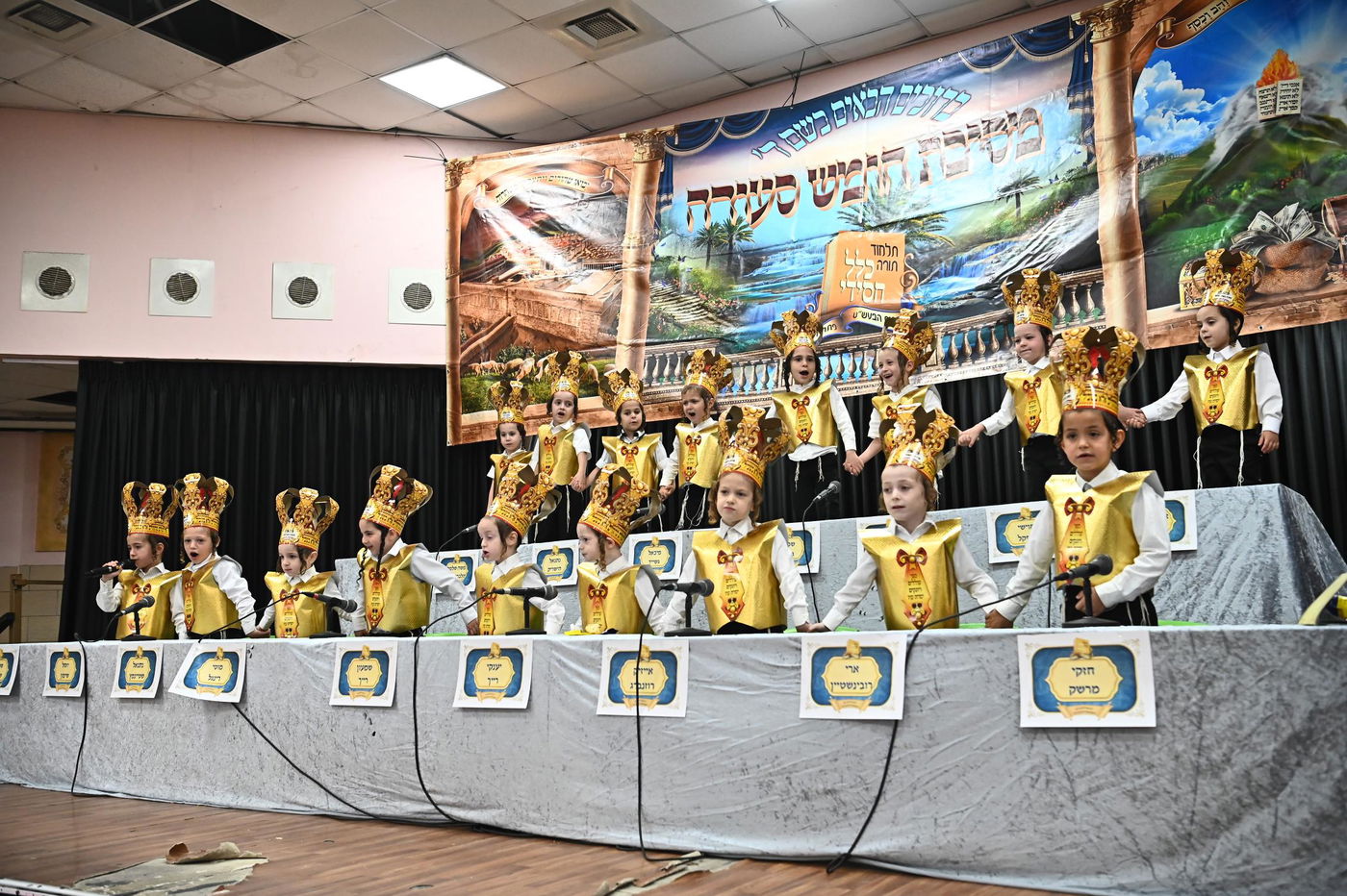 מסיבת חומש בת"ת הבעש"ט בפ"ת