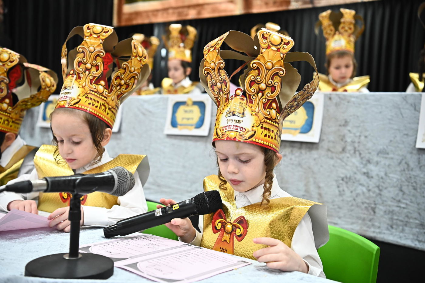 מסיבת חומש בת"ת הבעש"ט בפ"ת