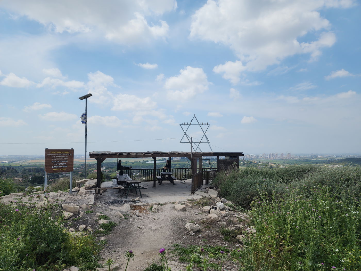 'מעלות יהונתן' - תצפית השנים מתל גמזו
