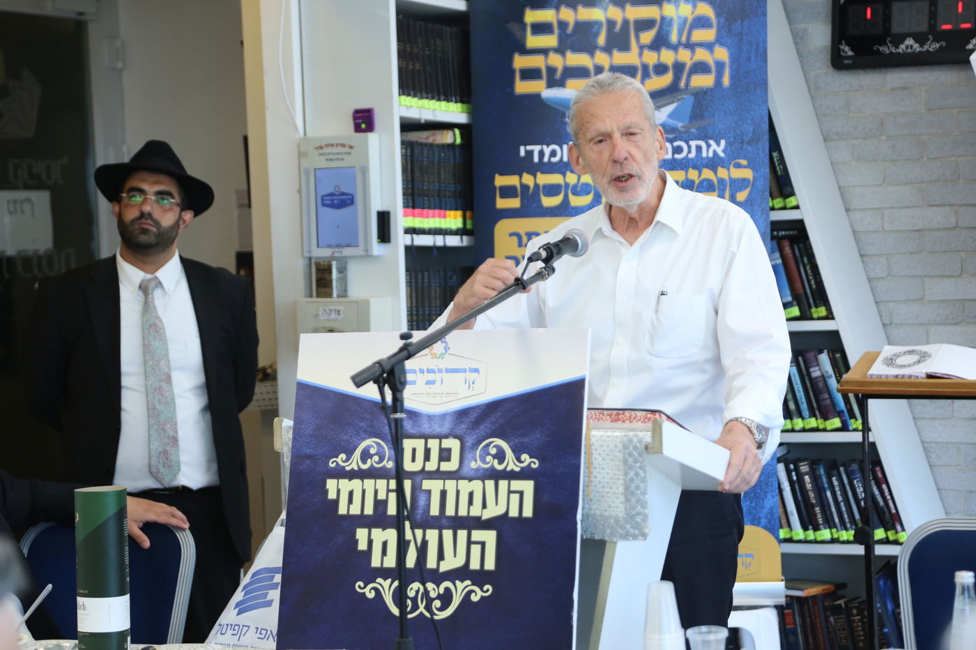 חגיגת הסיום במגדלי בסר