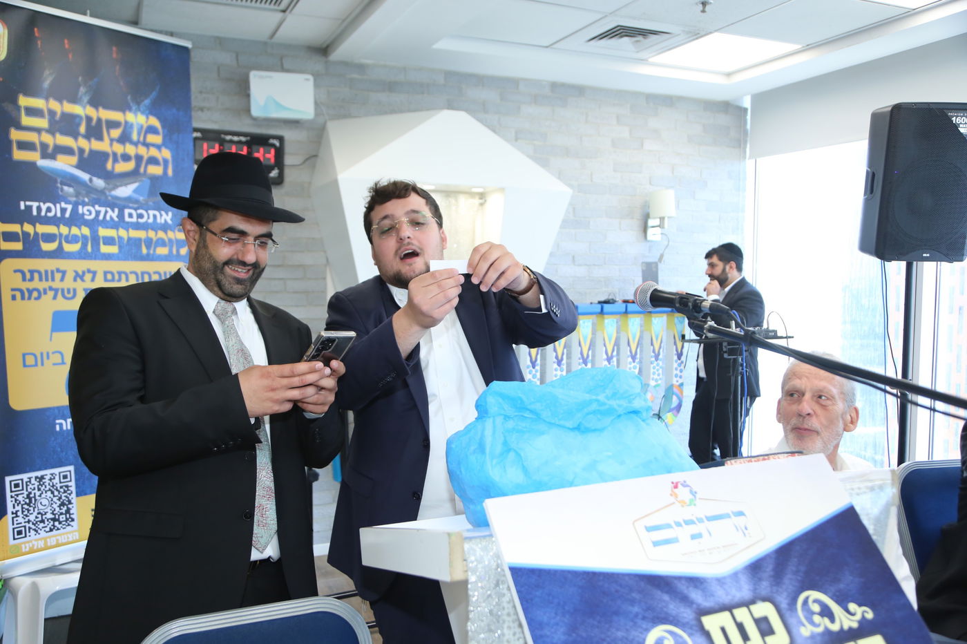 חגיגת הסיום במגדלי בסר