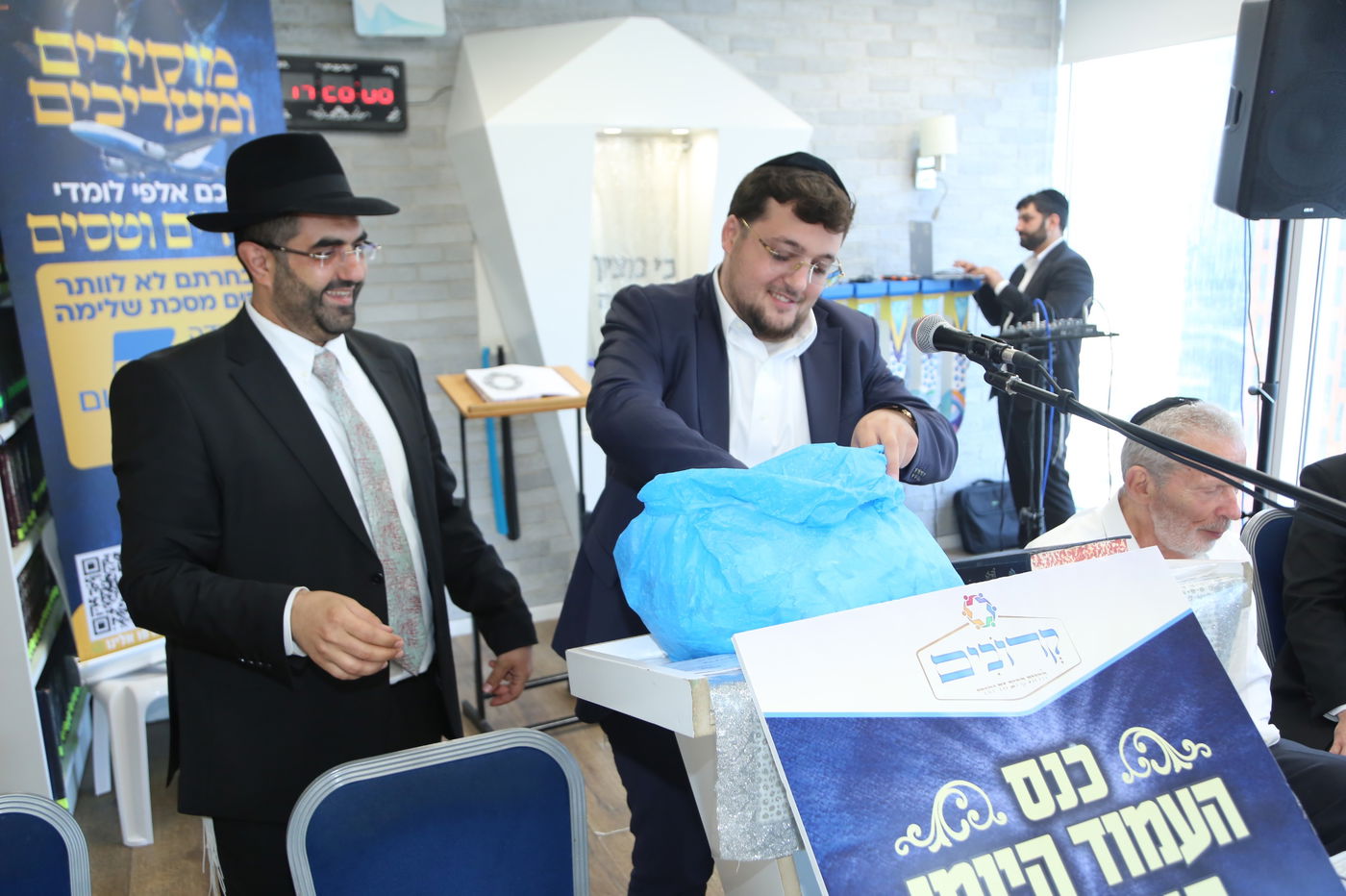 חגיגת הסיום במגדלי בסר