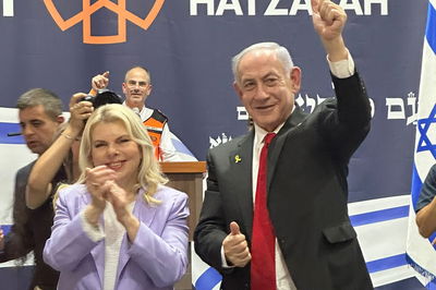 בנימין ושרה נתניהו