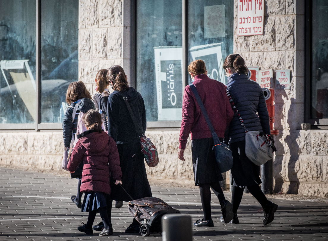 בנות חרדיות | אילוסטרציה