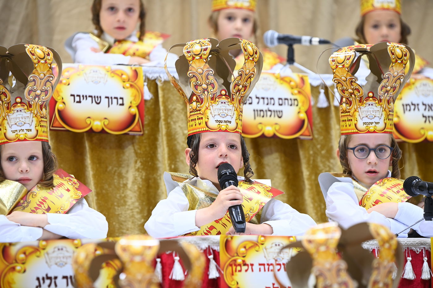 מסיבת חומש ב"ת ויז'ניץ בעפולה