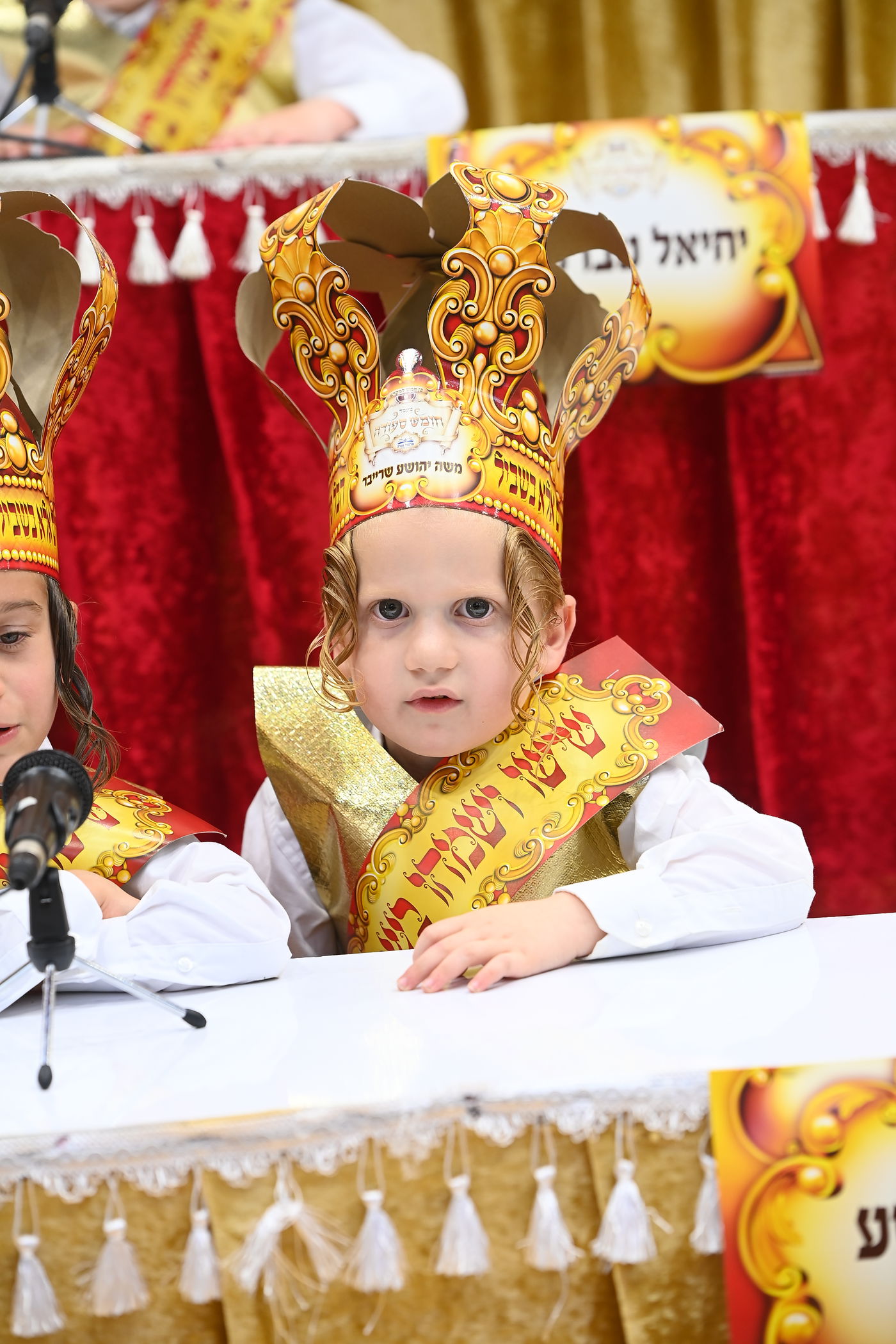 מסיבת חומש ב"ת ויז'ניץ בעפולה