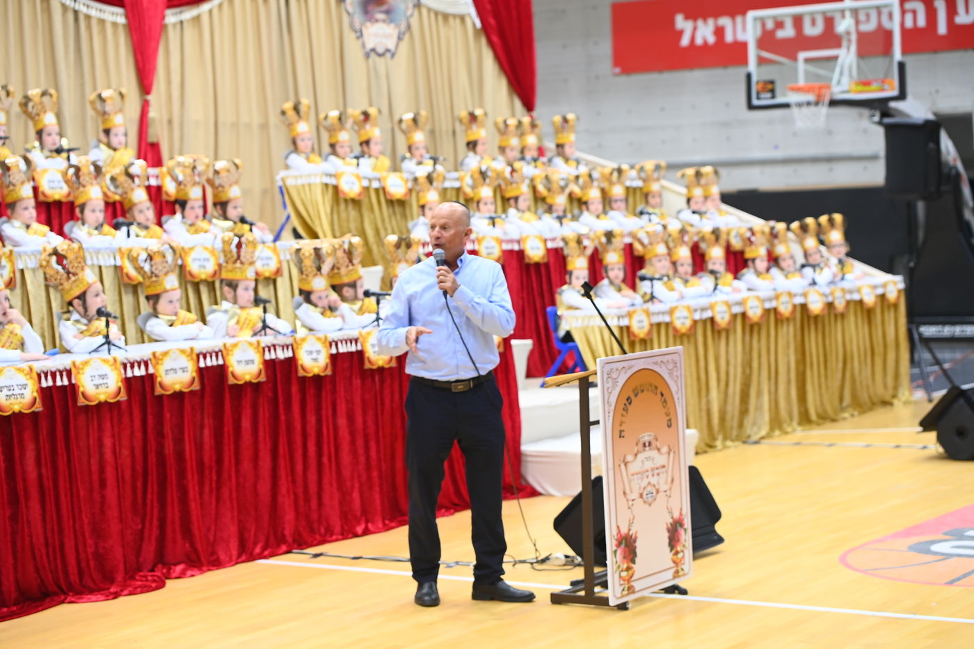 מסיבת חומש ב"ת ויז'ניץ בעפולה