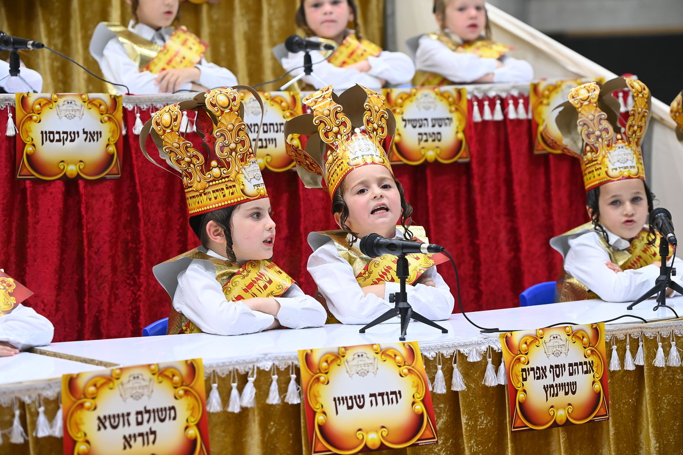 מסיבת חומש ב"ת ויז'ניץ בעפולה